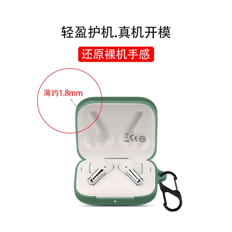 Capa protetora de silicone bonito para OnePlus Buds Pro Fone de ouvido Acessórios Carregamento Box Cover Para One Plus Buds Pro Headset Cover