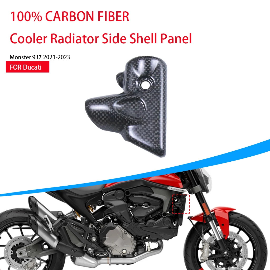 

Motorcycle For Ducati Monster 937 2021-2023 Pure Carbon Fiber Cooler Radiator Cover Fixed Side Shell Panel Fairing Accessories