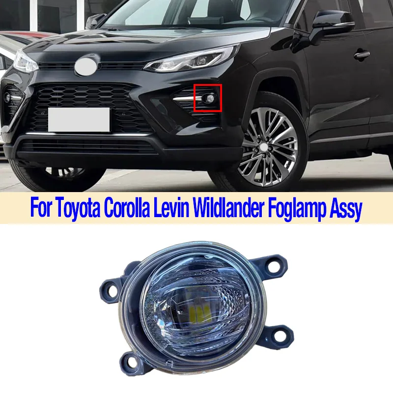 For Toyota Corolla Levin Wildlander Front Bumper Foglight Fog Lamp FogLamp Turn Signal Daytime Running Headlight Car Accessories