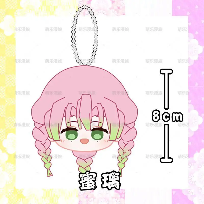 شيطان القاتل Agatsuma Zenitsu قلادة لطيف Kanroji Mitsuri الإبداعية المفاتيح Kawaii هدية عيد حلية ظهره الديكور