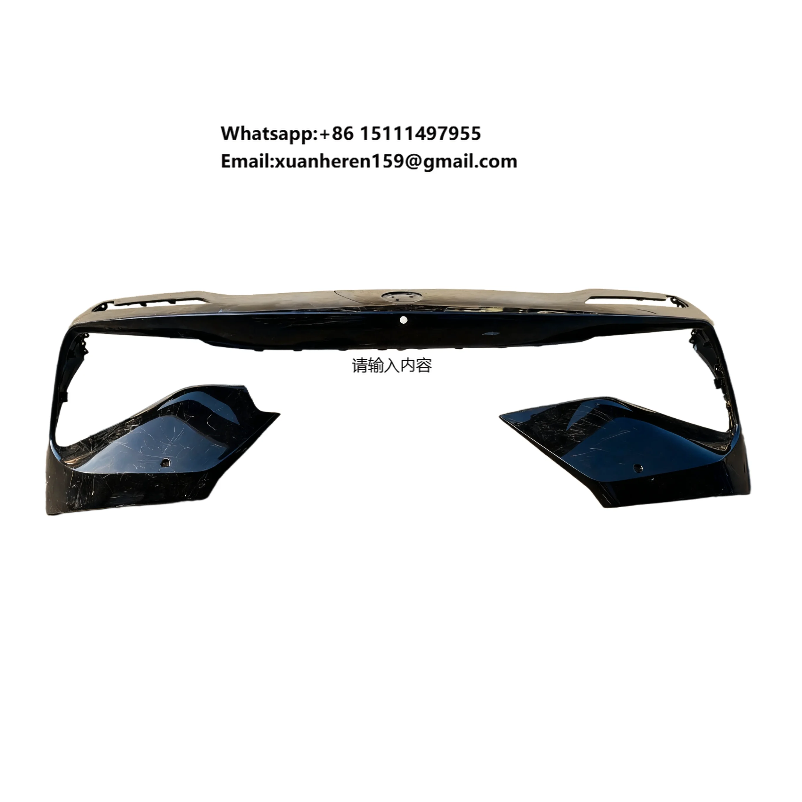 

For Lotus Emeya Vehicle Parts Automotive Parts Bumper Accessories Car Front Bumper