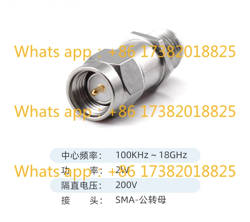 

100K-18GHz DC Barrier 200V/2W Barrier