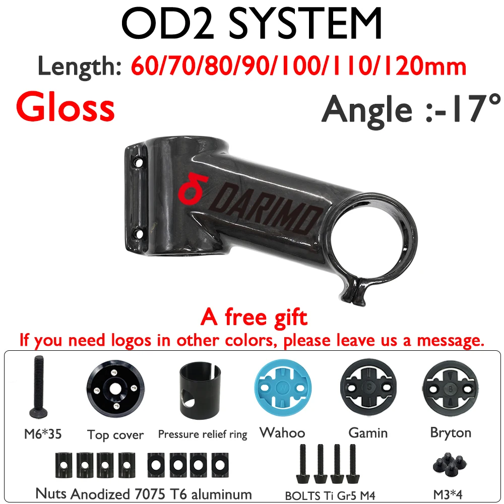 DARIMO IX2 ultra-light carbon fiber stem, MTB road stem, internal cable routing, UD, 6°/17°, 31.8mm, 60-120mm bicycle handle bar