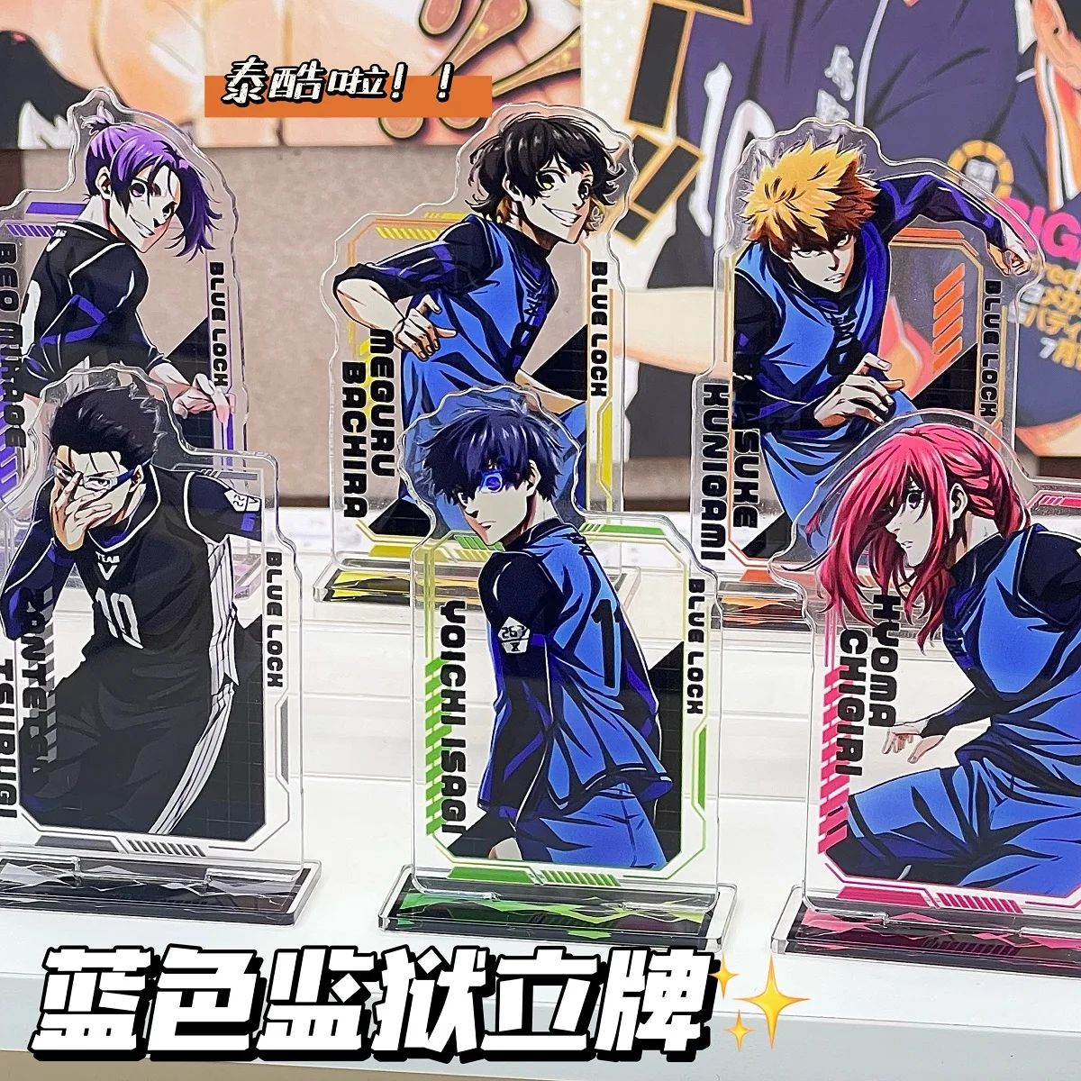 

Desktop Ornament BLUE LOCK Isagi Yoichi Chigiri Hyoma Nagi Seishiro Cosplay Acrylic Standing Sign Table Decoration Individuality