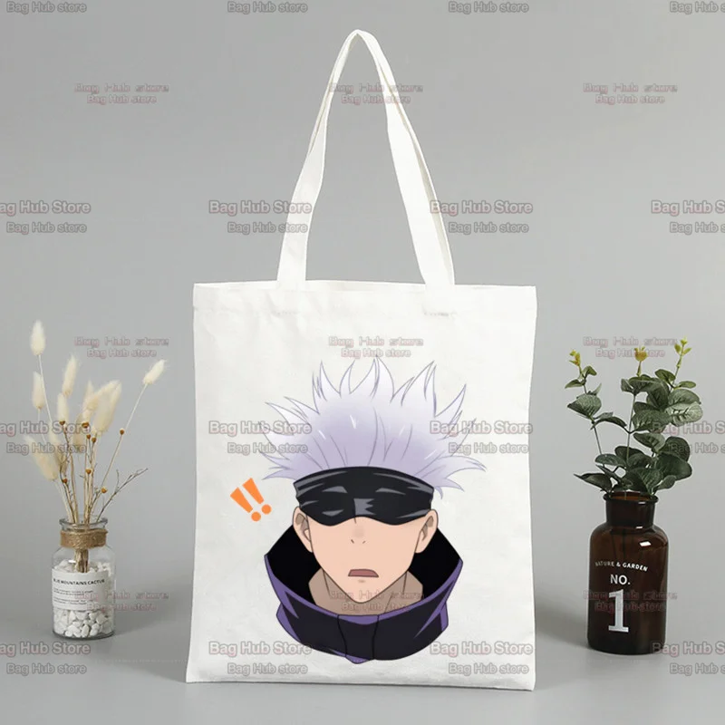 Jujutsu Kaisen Eco Shopping Bag, Reciclar Saco, Tote Reutilizável, Totes personalizados