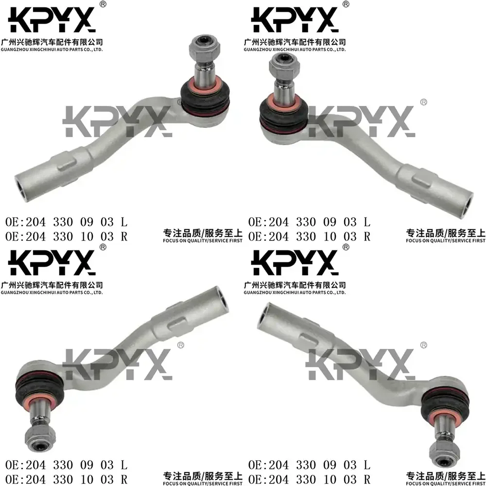 

Наконечник рулевой тяги внешний передний для Mercedes W204 S204, замена компонента рулевой рейки, совместим с OE 2043300903 2043301003