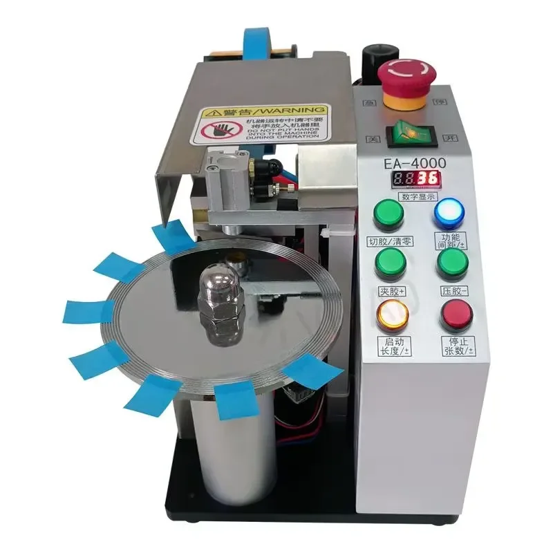 High-Temperature 4000 Air Compressor Automatic Pneumatic Tape Dispenser Gold Finger 8-40mm Auxiliary Packaging Machine