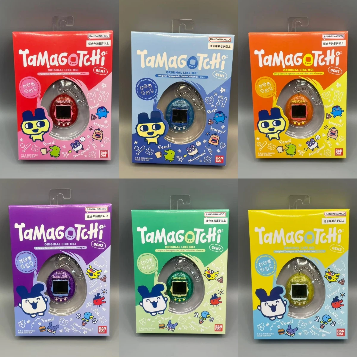 

In Stock Bandai Tamagotchi Original Re-Release Portable Pet Game Console (Childhood Toy, Non-Connection Version) Toy Gift