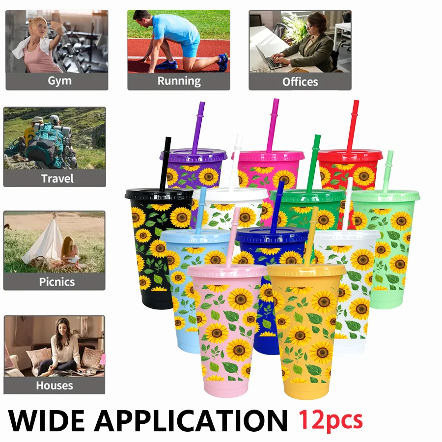 12pcs/pack Sunflower Leaf Pattern 26oz Colored Plastic Party Cold Drink Cup for Back-to-school Birthday Gift