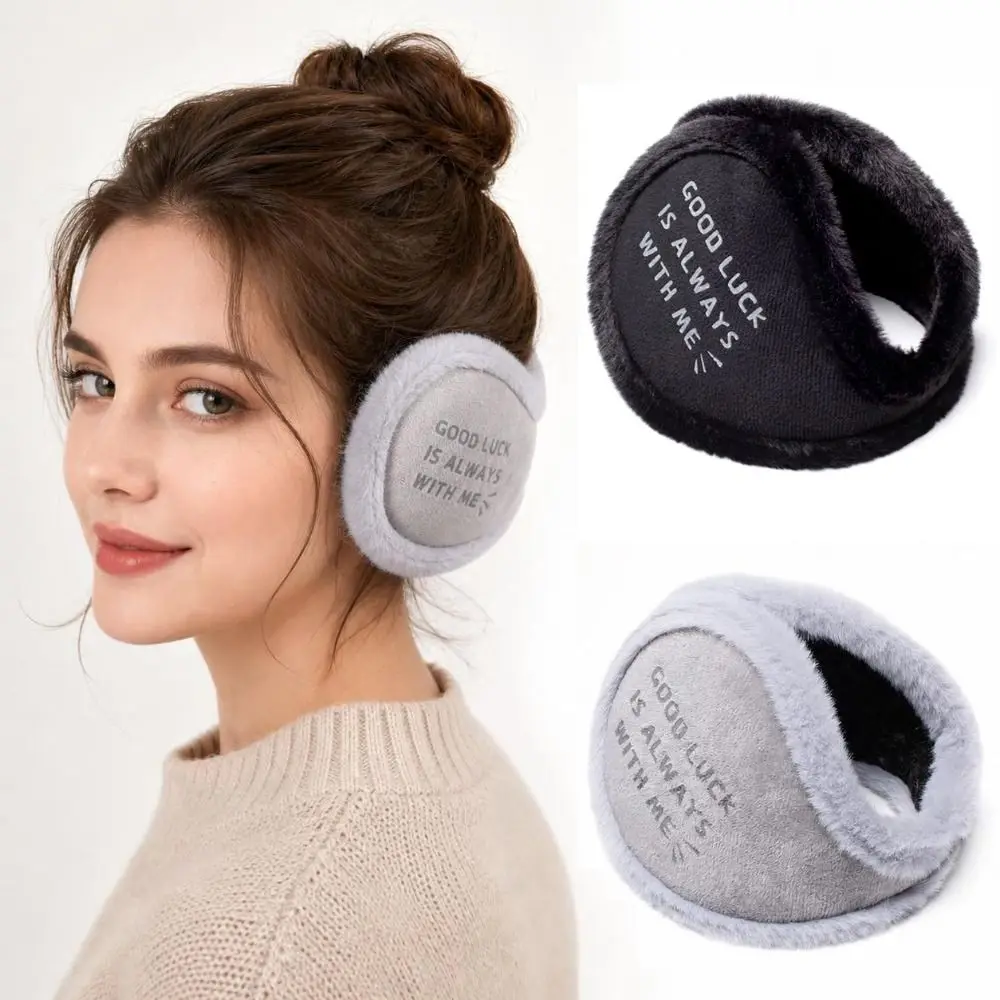 Rear Wear Winter Earmuffs Thick Good Luck Letter Printed Ear Warmers Portable Wind Resistant Windproof Ear Muffs
