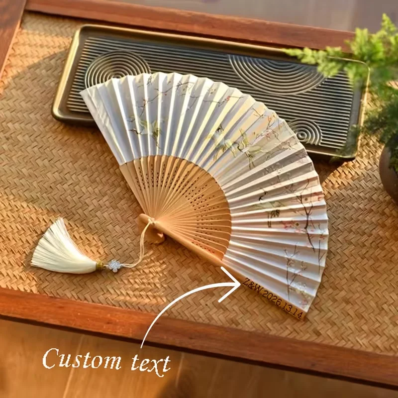 Personalized Custom Text, New Chinese-Style Folding Fan, Traditional Fan, Dance Fan, Portable Ethereal Hanfu Cheongsam Folding Fan, Wedding Fan, Photo Prop, Cheongsam Fan, Gift for Others, Valentine's Day, Various Holiday-Themed Parties, Custom Logo, Name, Surname, Commemorative Date, Etc