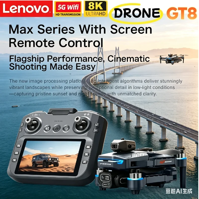 Lenovo Professional…