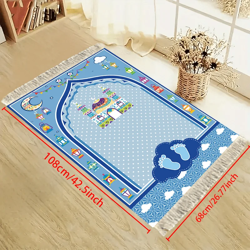 VIKAMA Adorable Kids Prayer Mat Anti-slip Soft Tasseled Rug Ideal For Home Children Worship And Play Spaces Home Decoration