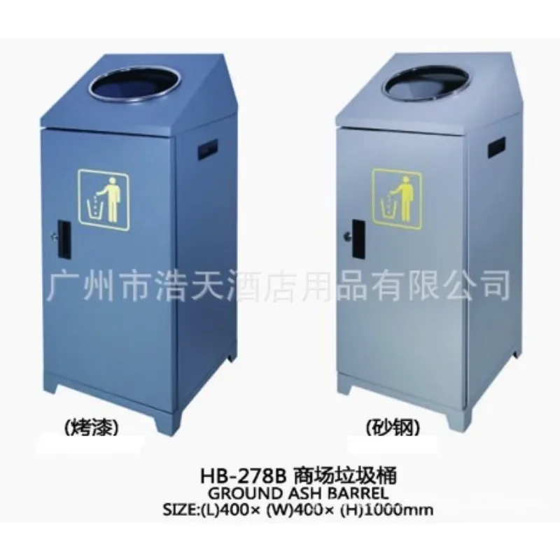 Specializing in the production of stainless steel, titanium and other hotel supplies, trash cans