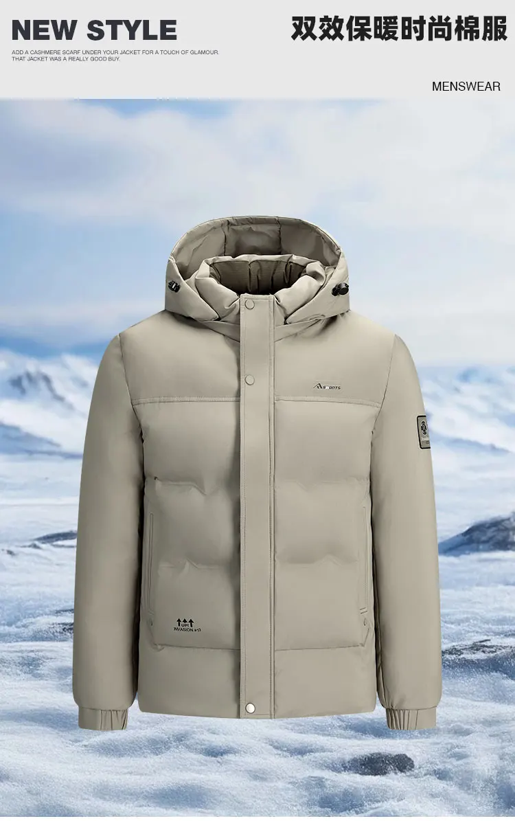 High Quality Thick Winter Men Parkas Slim Business Cold Resistant Versatile Men Casual Parkas Thick Detachable Hood Warm Coat