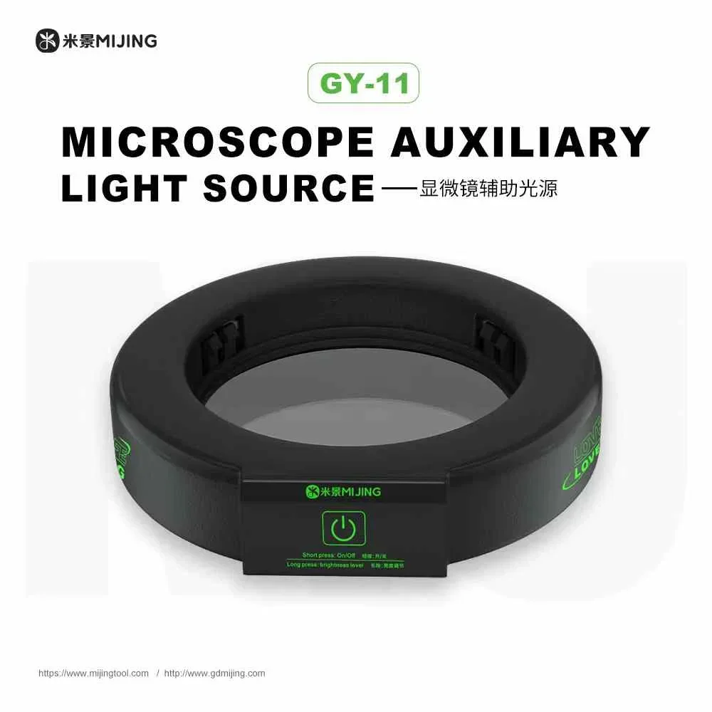 MIJING GY-11 Microscope Assisted Touch Ring Light Source Dust and Smoke Proof Adjustable High Brightness Flexible LED Light