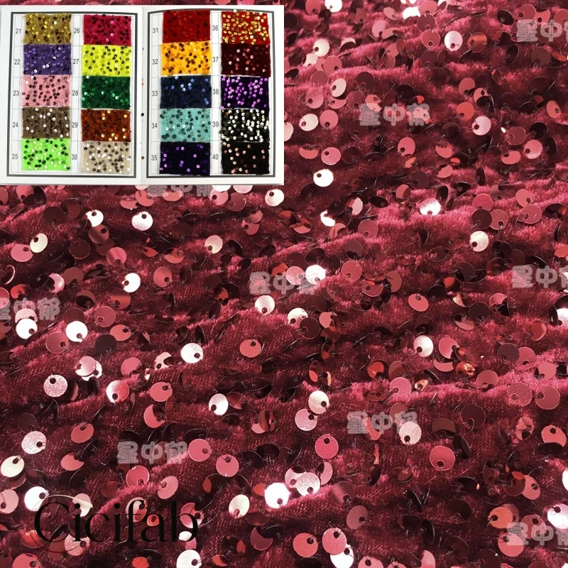 Wine red spandex velvet sequin embroidery fabric 5mm sparkling sequin velvet fabric, suitable for women's stage costumes