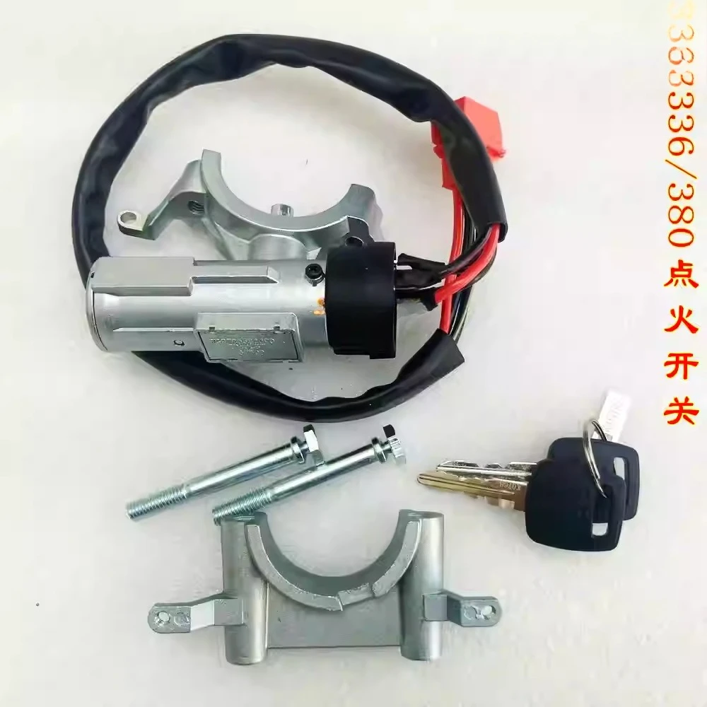 gruppo-serratura-accensione-originale-sinotruk-adatto-per-336-380-e-altri-modelli-modello-wg9725580090