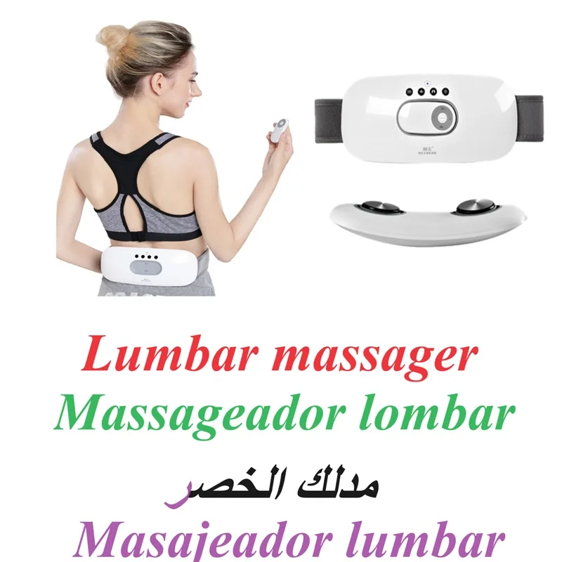 Lumbar massager