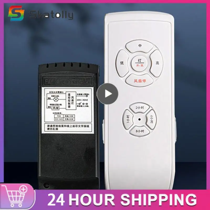 Wide Compatibility Universal Remote Ceiling Fan Light Remote Switch Convenient Control Remote Control Receiver Easy To Install