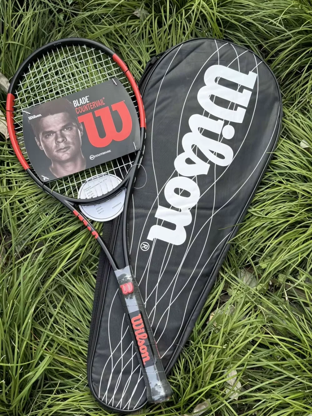 

Wilson Blade 98 18x20 V6 All carbon Countervail Tennis Racquet suit both intermediate and professional players