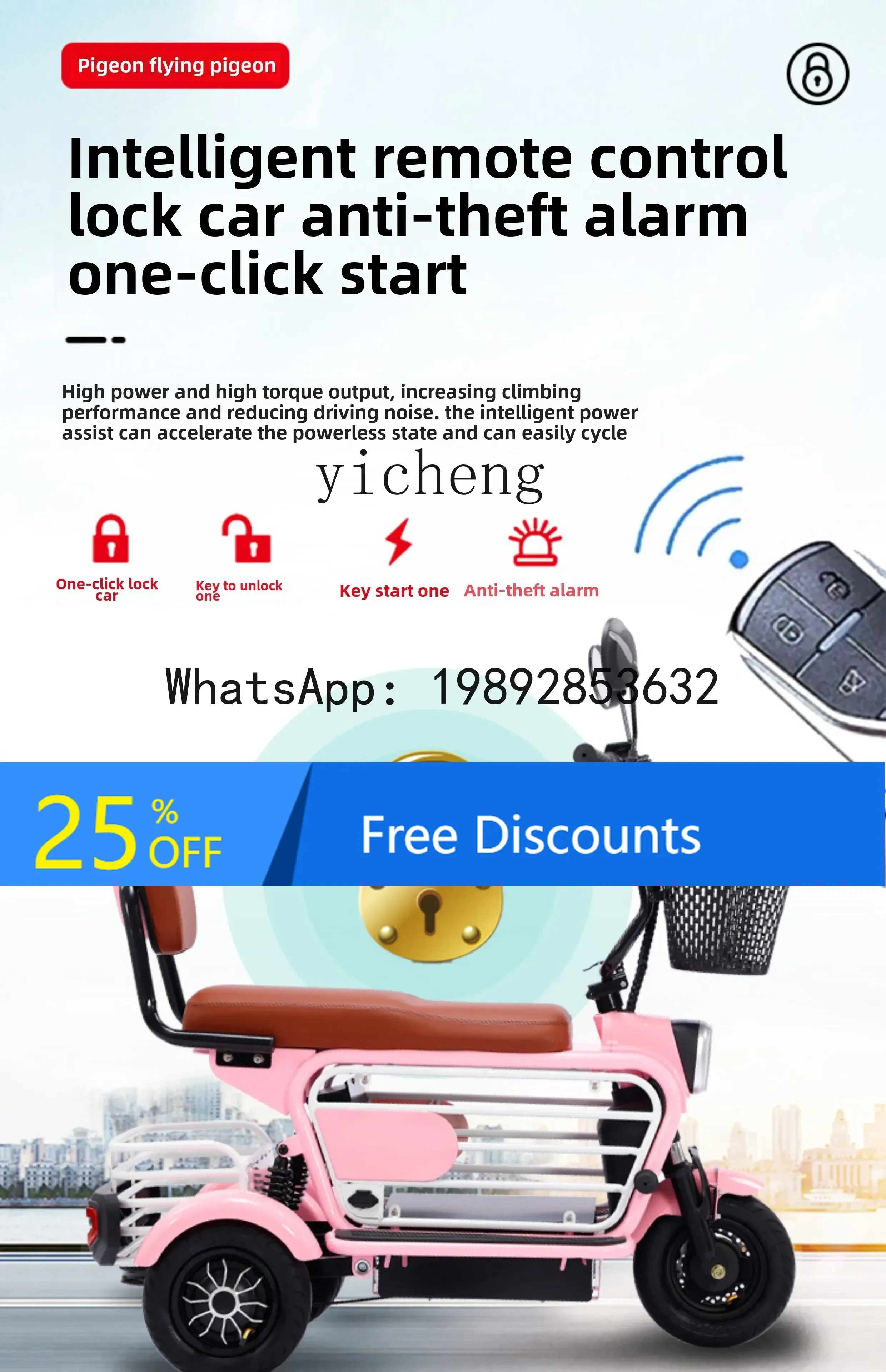 

A1 electric tricycle household small pick-up and drop-off children ladies parent-child elderly with baby lightweight folding