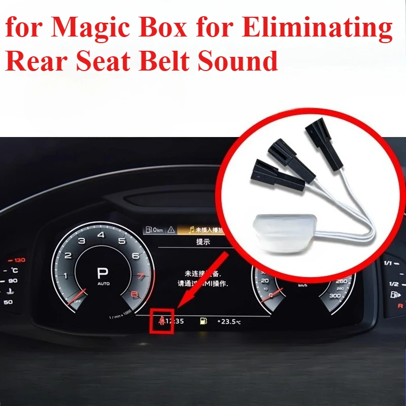 

Подходит для заднего ремня безопасности Audi, предупреждение, устранение звука, волшебная коробка 23-25, модели A4A6LQ5, специальный задний 1 шт.