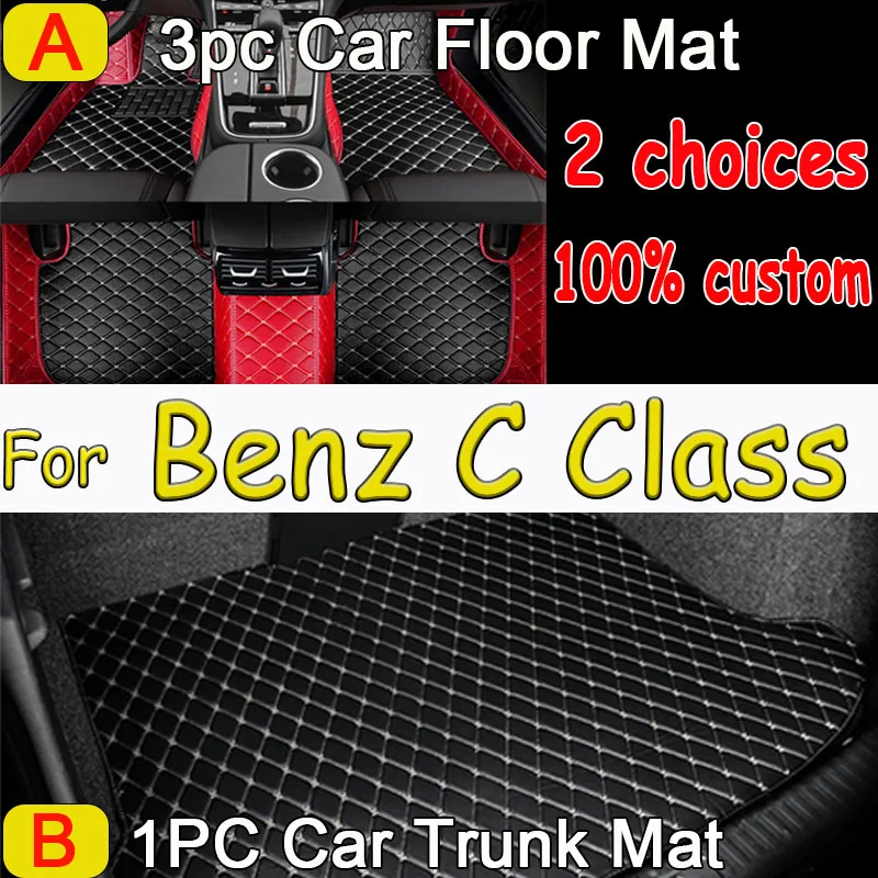 Car Floor Mats For Mercedes Benz C Class W205 C180 200 220 250 260 300 350 400 450 2014-15 2016 2017 2018 2019 2020 Accessories