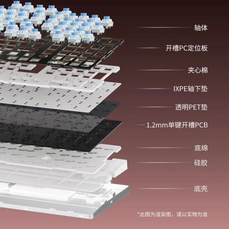 Mijinglingrui Meypalie JW10 Mechanical Keyboard Three-Mode Connection Nine-Tailed Fox Gradient Customized Gaming Keyboard Gifts