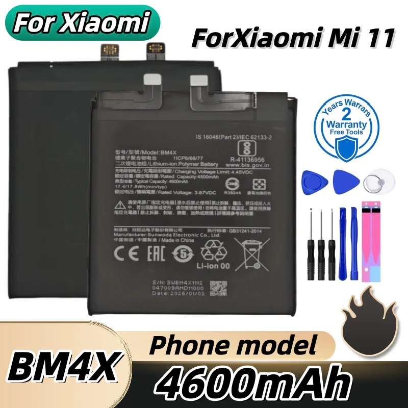 High Quality Lithium Battery BP42 BM4X BM55 For Xiaomi Mi 11 Mi11 Lite /Xiaomi11 Pro /Xiaomi11 Ultra Phone Batteries