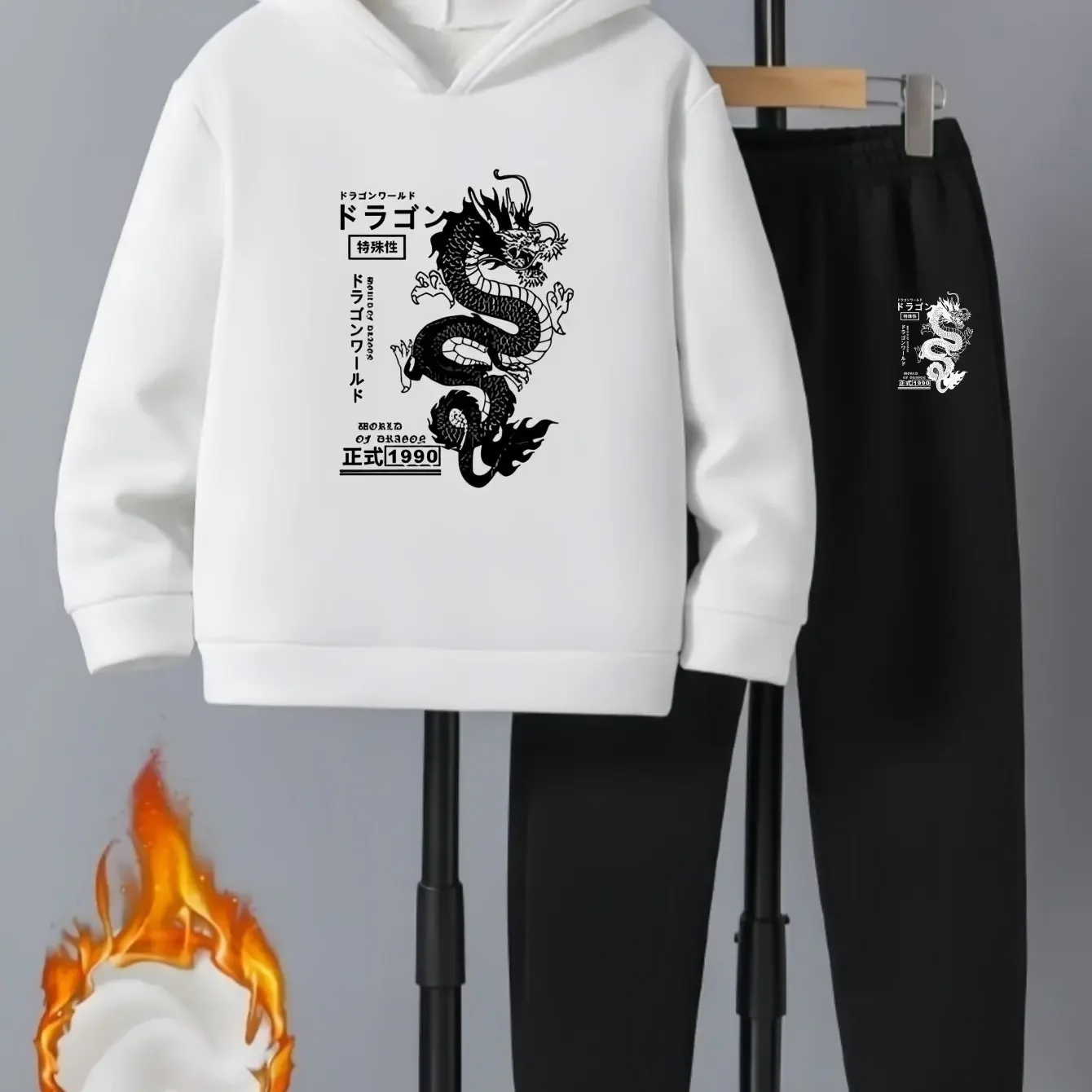 A Stylish And Comfortable Two-Piece Set for Boys Featuring a Sweatshirt with Letter Prints And Matching Sweatpants Perfect