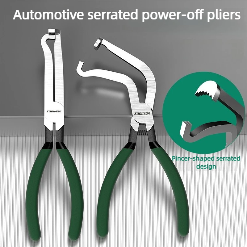 

Автомобильные зубчатые плоскогубцы для обрезки проводов, многофункциональный инструмент для извлечения жгутов и трубок