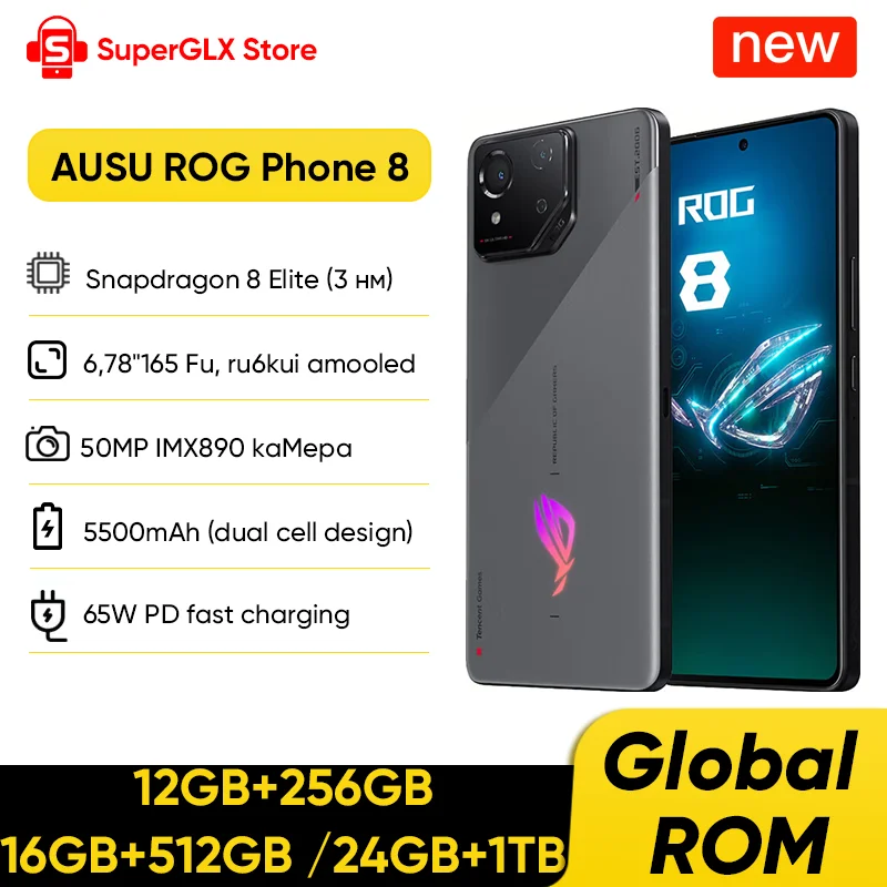 �y�Z�[�����zASUS ROG 8 & 8 Pro �X�}�[�g�t�H�� 5G �}�g���b�N�X��p Snapdragon 8 Gen 3 6.78�C���` AMOLED 165Hz �f�B�X�v���C 24GB+1TB 65W�}���[�d IP68�h��