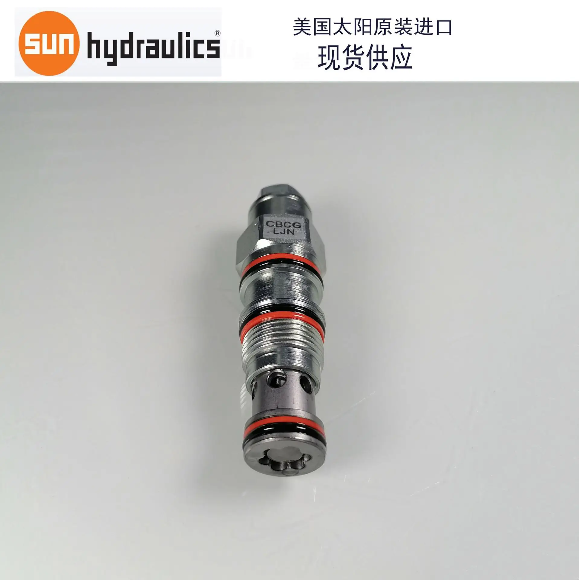CBCA-LHN Counterbalance Valve 60LPM Maximum Set Pressure 280bar SUN Threaded Cartridge Valve