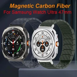 Cinturino magnetico in fibra di carbonio per Samsung Galaxy Watch 7 Ultra 47mm LTE cinturino leggero per orologio Galaxy Ultra 47mm