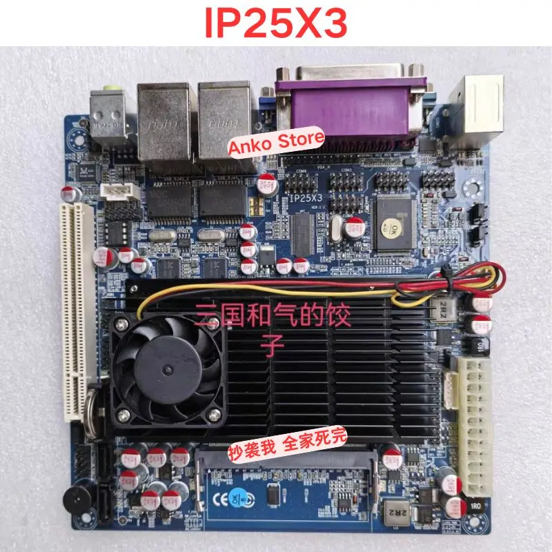 Second-hand test OK  IP25X3 ITX-M52X62A motherboard