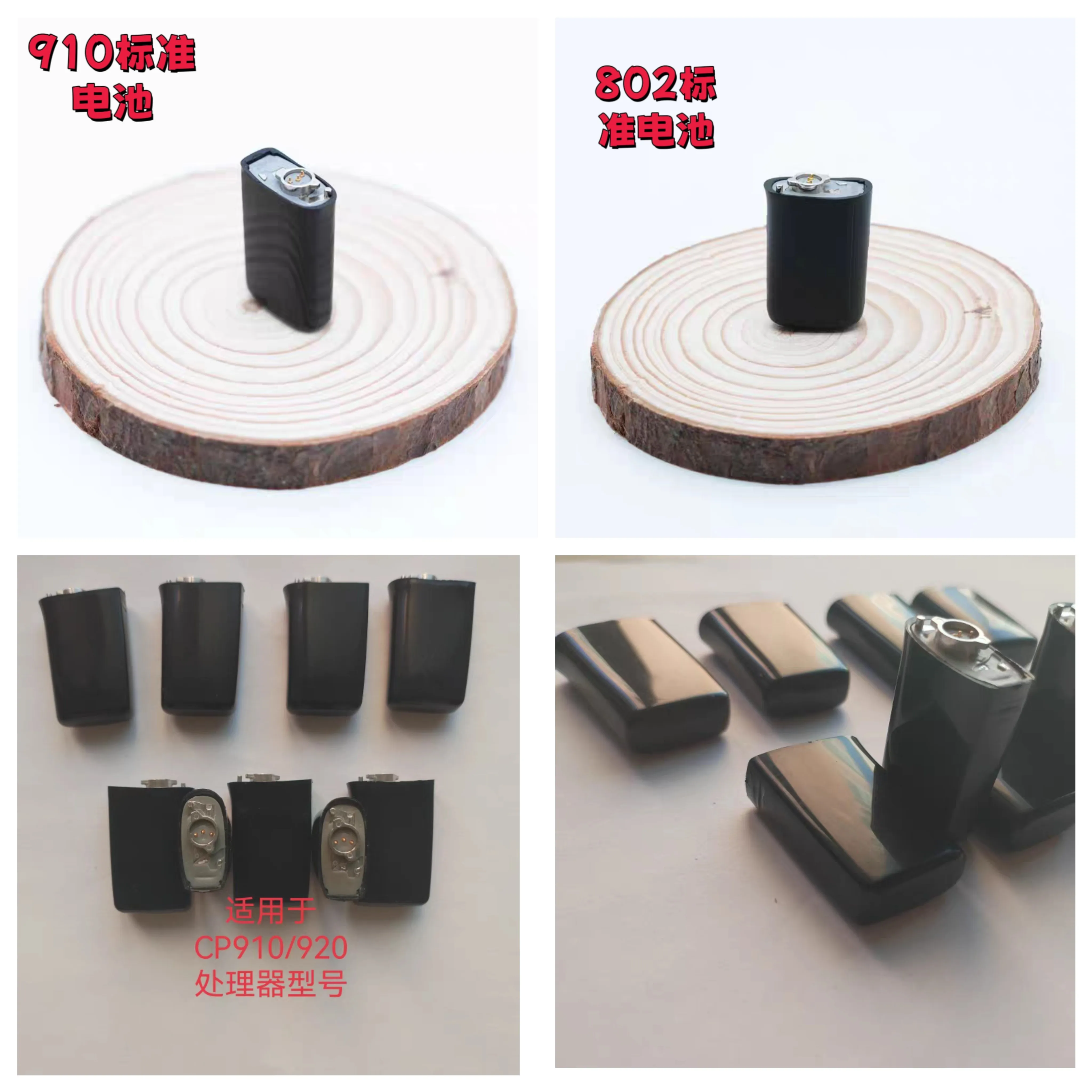 Adapted To Cochlear…