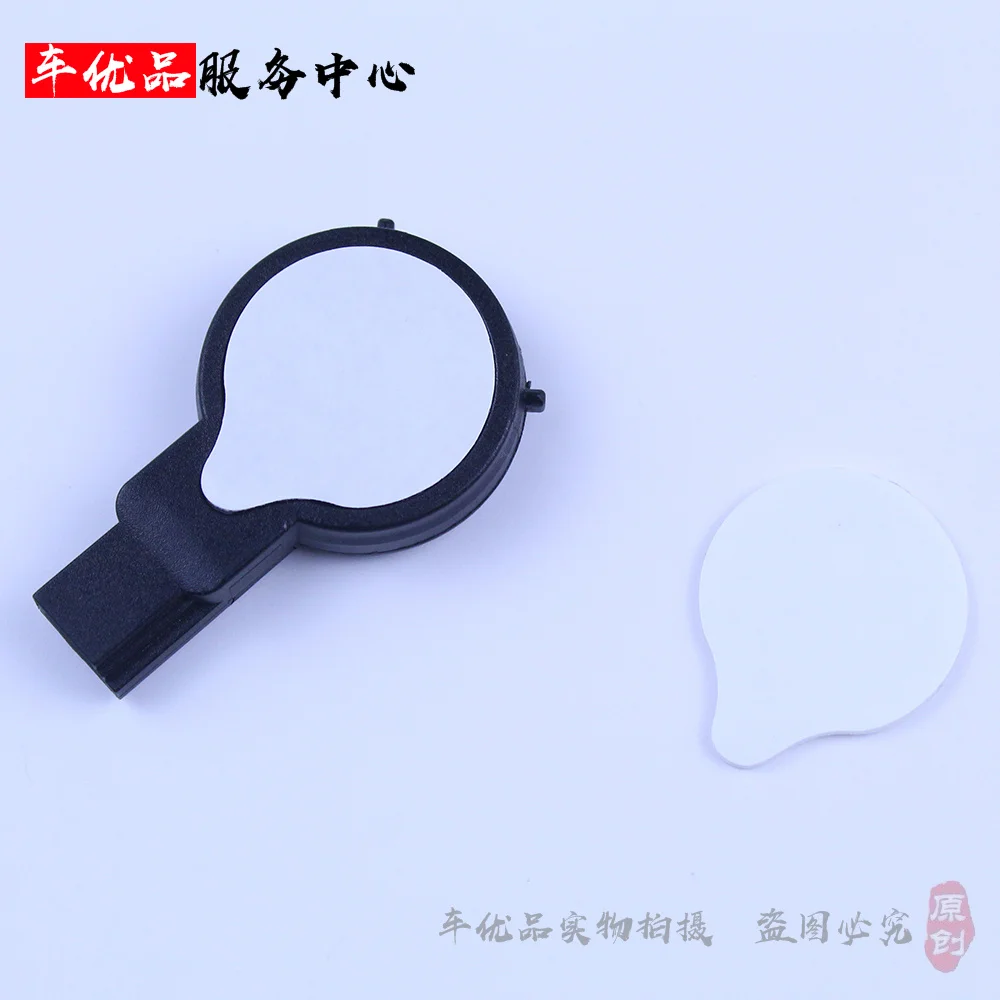 

Для Audi A6LC6A8LQ7 A5 A4 Q5 A8 TT Автоматический датчик дворника фар