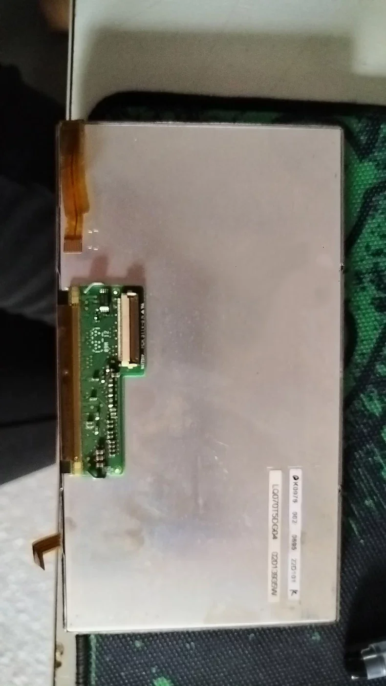 

7" inch LQ070T5DG04 LCD Screen Display Panel 1 year warranty