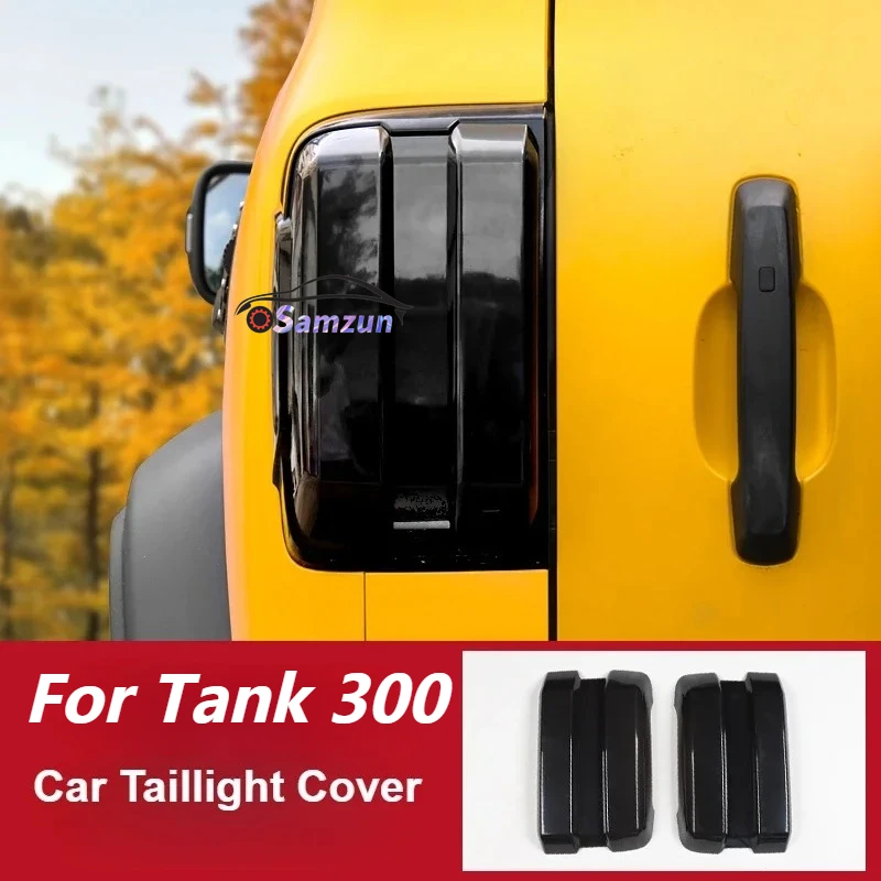

For GWM Tank 300 Car Smoked Black Taillight Cover Fog Light Bezel Trim Protective Frame Exterior Upgrade Modified Parts