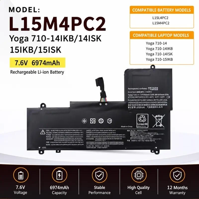 Applicable to Lenovo YOGA 710-14IKB/ISK 710-15ISK/IKB L15M4PC2 battery