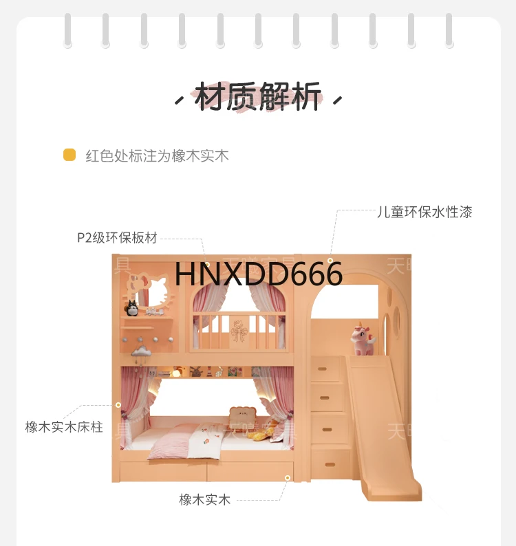 سرير أطفال علوي وسفلي مزدوج بطابقين علوي وسفلي بطابقين من طابقين على شكل شجرة منزلق للأطفال #5