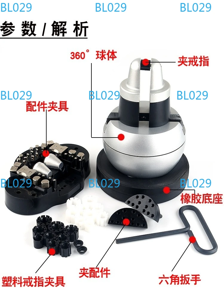 Engraving Vise Standard Block Ball Inlaid Diamonds Jewelry Adjustable Setting Tool Mini Engraving Ball Vise Tool Block