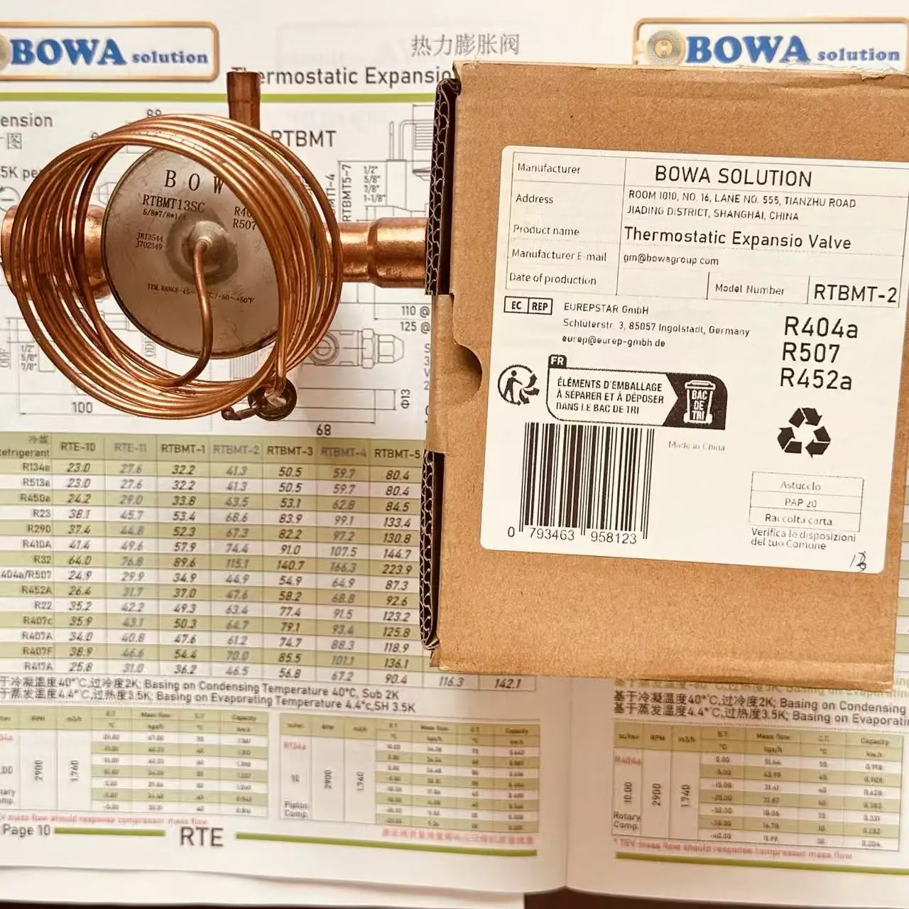 

12.5 refrigeration tons matching 12~15HP LBP freezer compressors is designed for 2-compressor R404a + R23 cascade unit