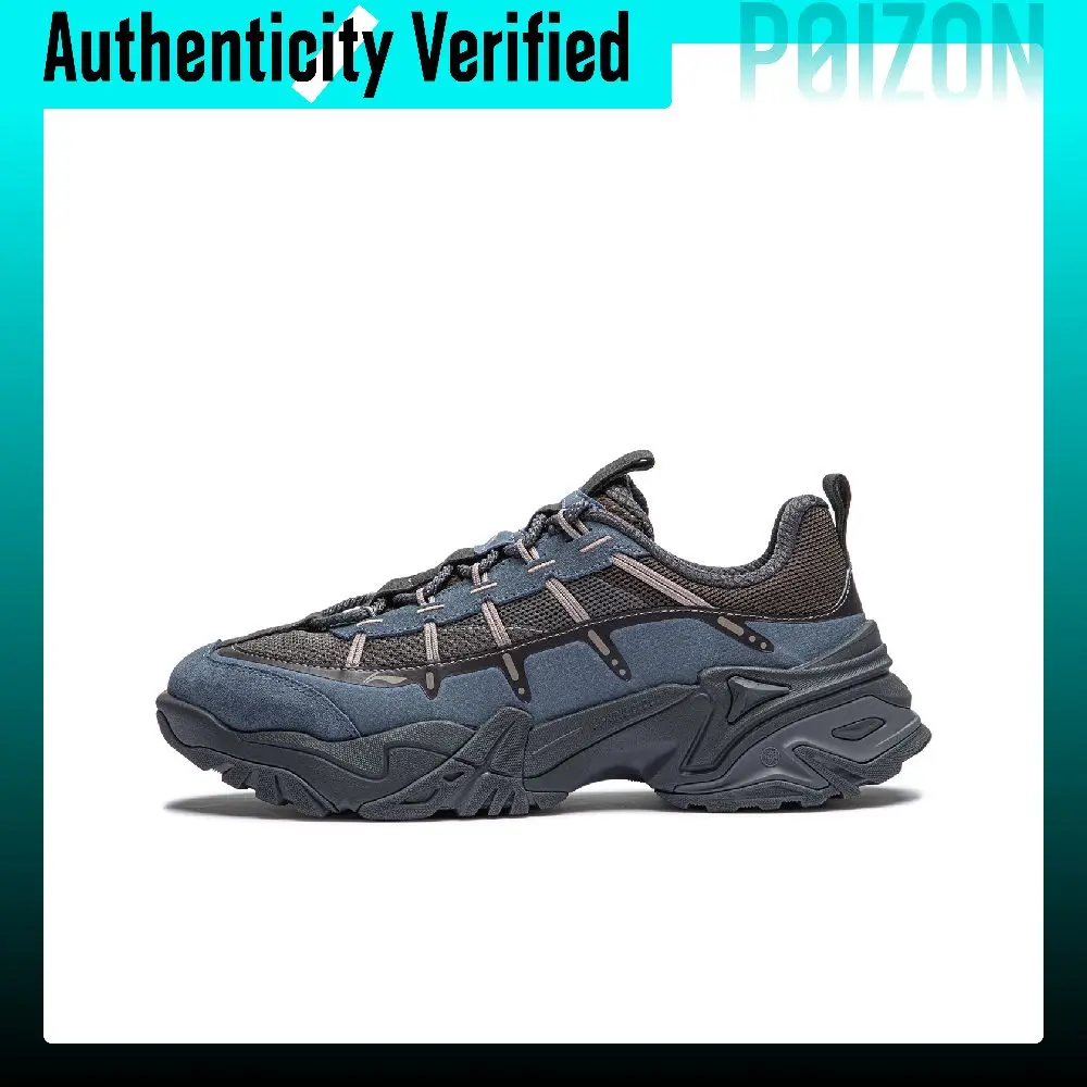 Li-Ning 1000 Lines 2.0 Mountaineering & Hiking Shoes Men's Low-top Blue Black Gray Color Block Patchwork AHCW075-1