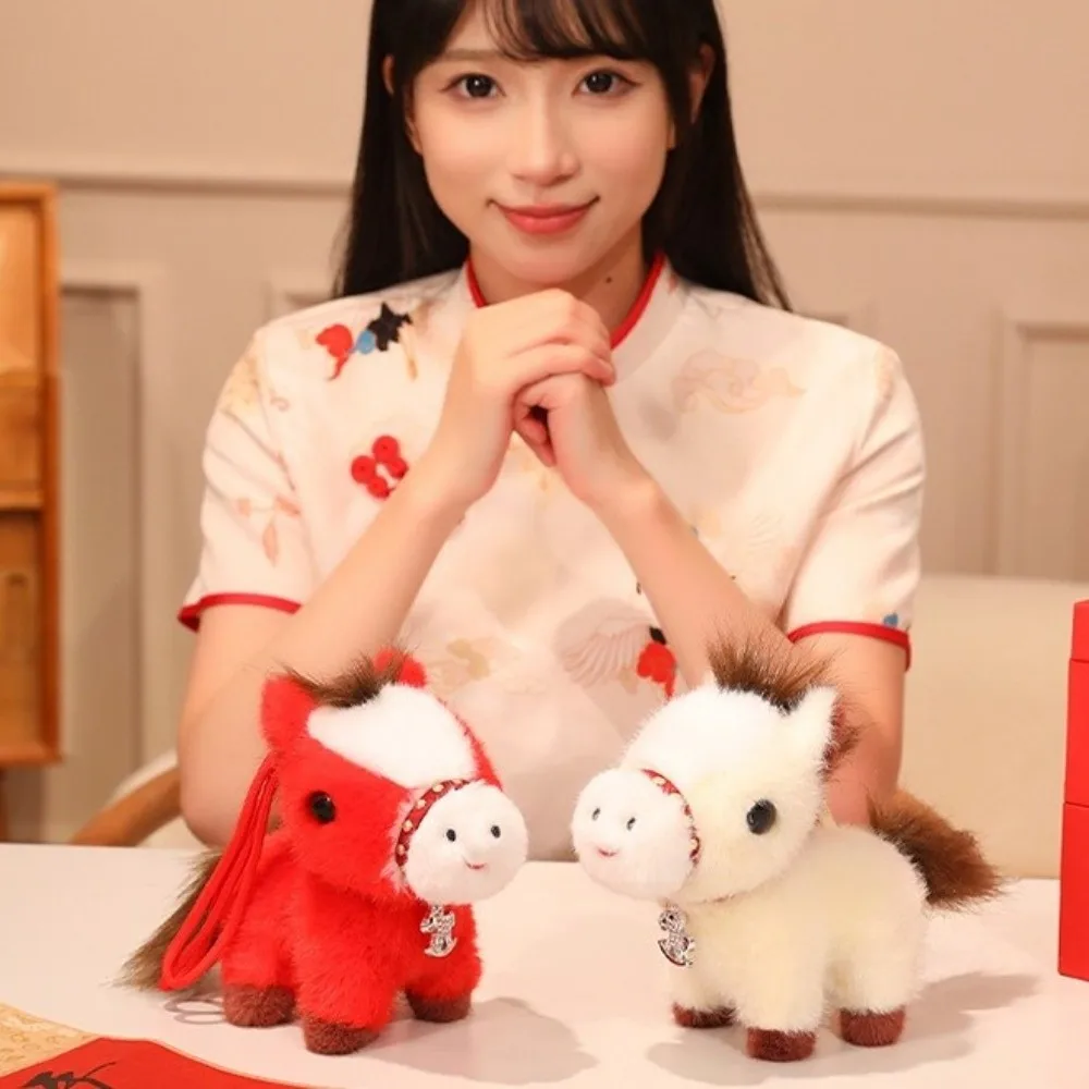 Cartoon Plush Horse Doll Pendant Soft PP Cotton Plush Horse Keychain Chinese Style 15cm Pony Keychain Toy Backpack Pendant