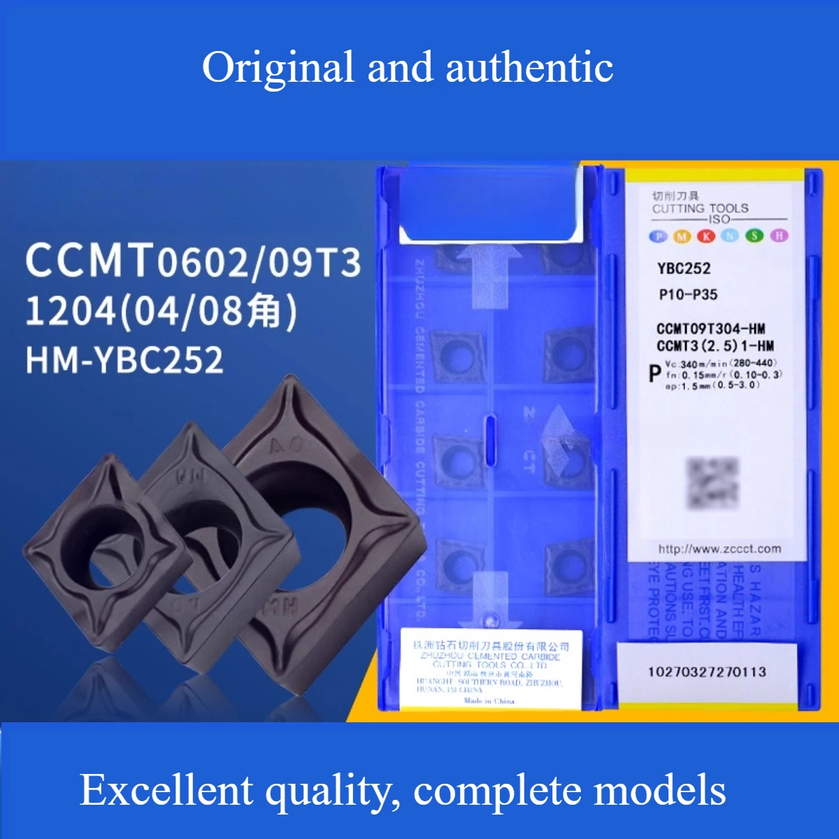 

10 шт. ZCC.CT твердосплавная вставка с ЧПУ, лезвие CCMT060204, расточное внутреннее отверстие 09T304, токарный станок, фрезерный инструмент 120404 YBC252