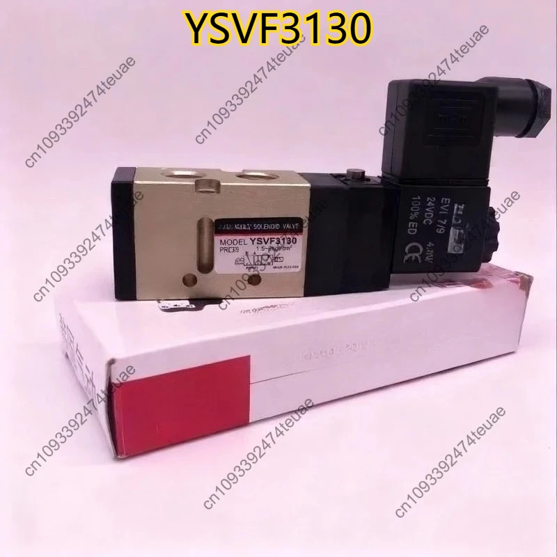 Pneumatisches Magnetventil YVP342/YSVF3130 AC220V/DC24V