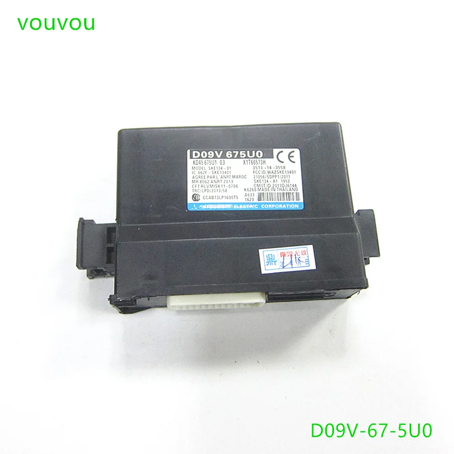 car accessories D09V-67-5U0 remote key receiver ECU LF control unit for Mazda 2 DJ Mazda 3 Mazda 6 CX-3 CX-4 CX-5 13-21 KE KF