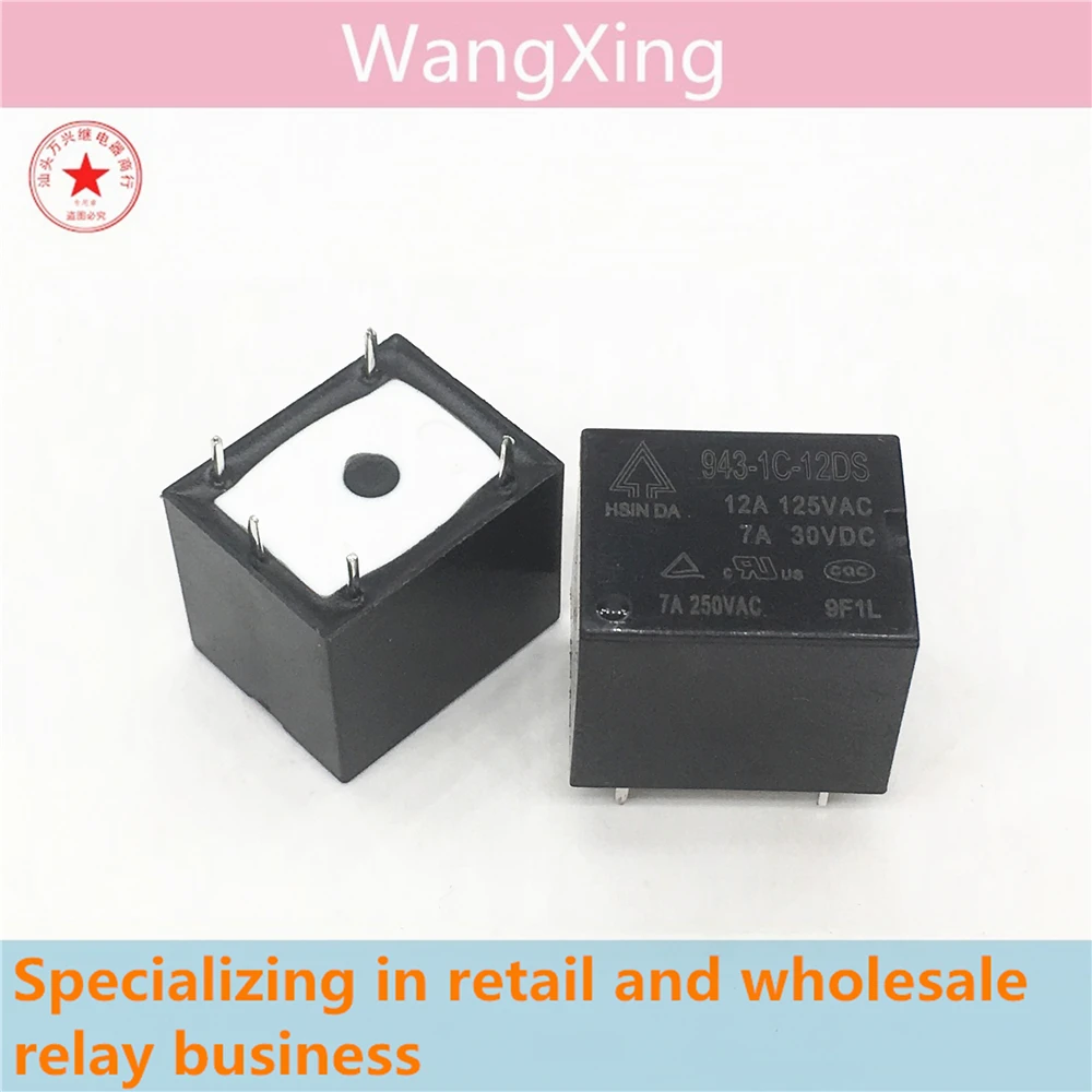 Relay Relay Relay Relay Relay daya elektromagnetik 5 pin